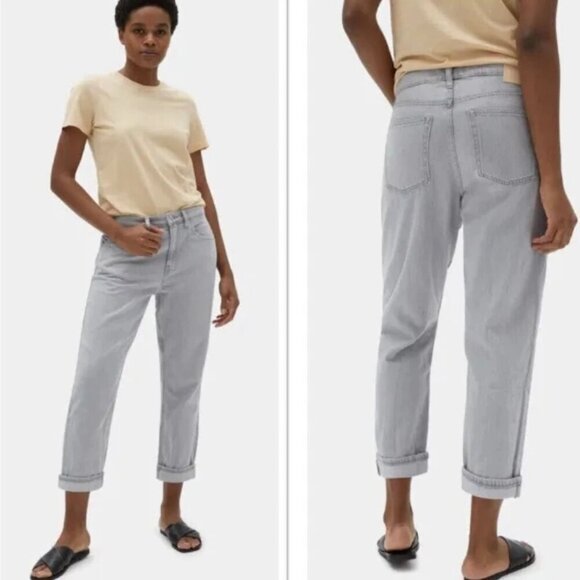 Everlane NWT Grey High Rise The Summer Jeans - Picture 1 of 6